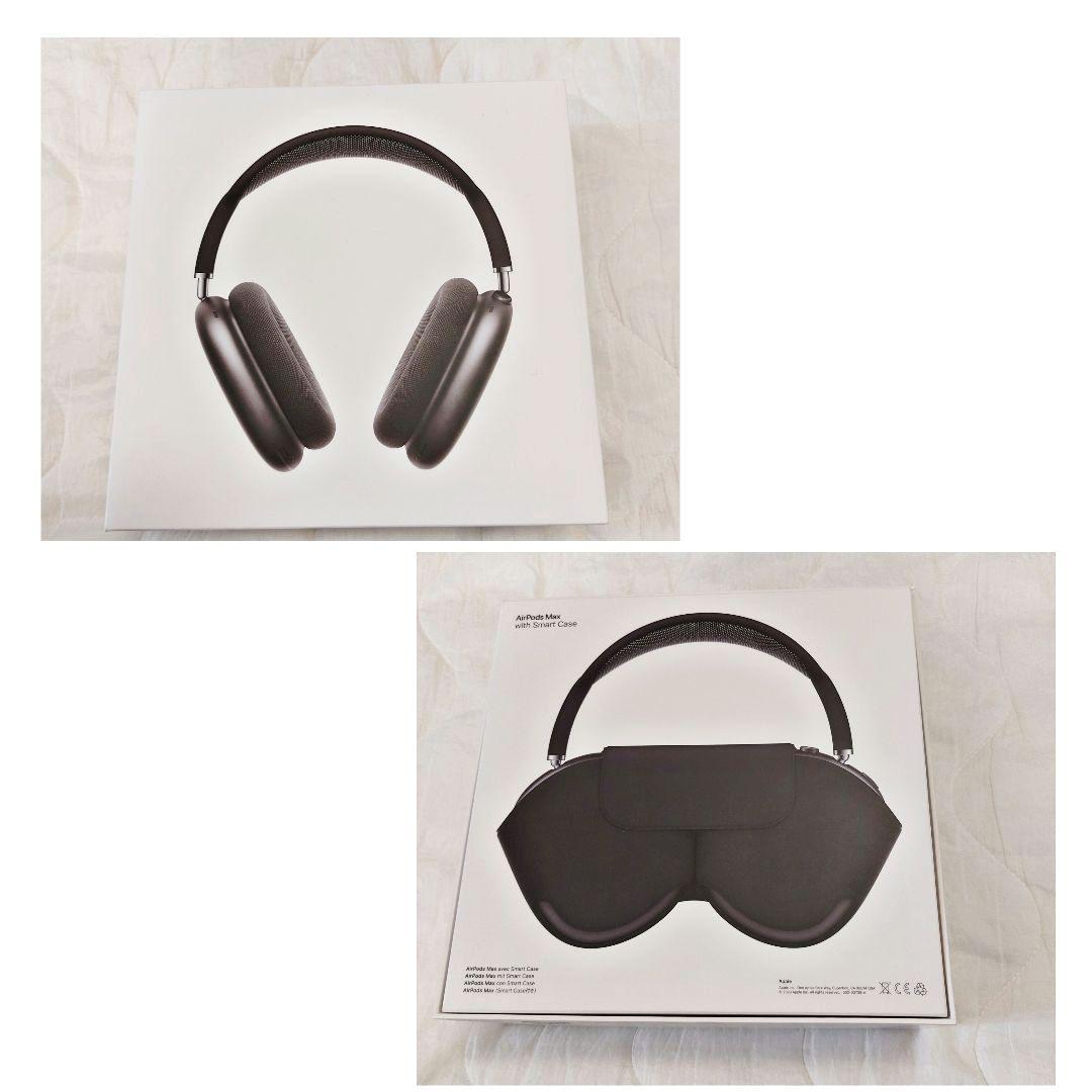 Apple AirPodsMax 第1世代 スペースグレー 黒 美品 付属品付き