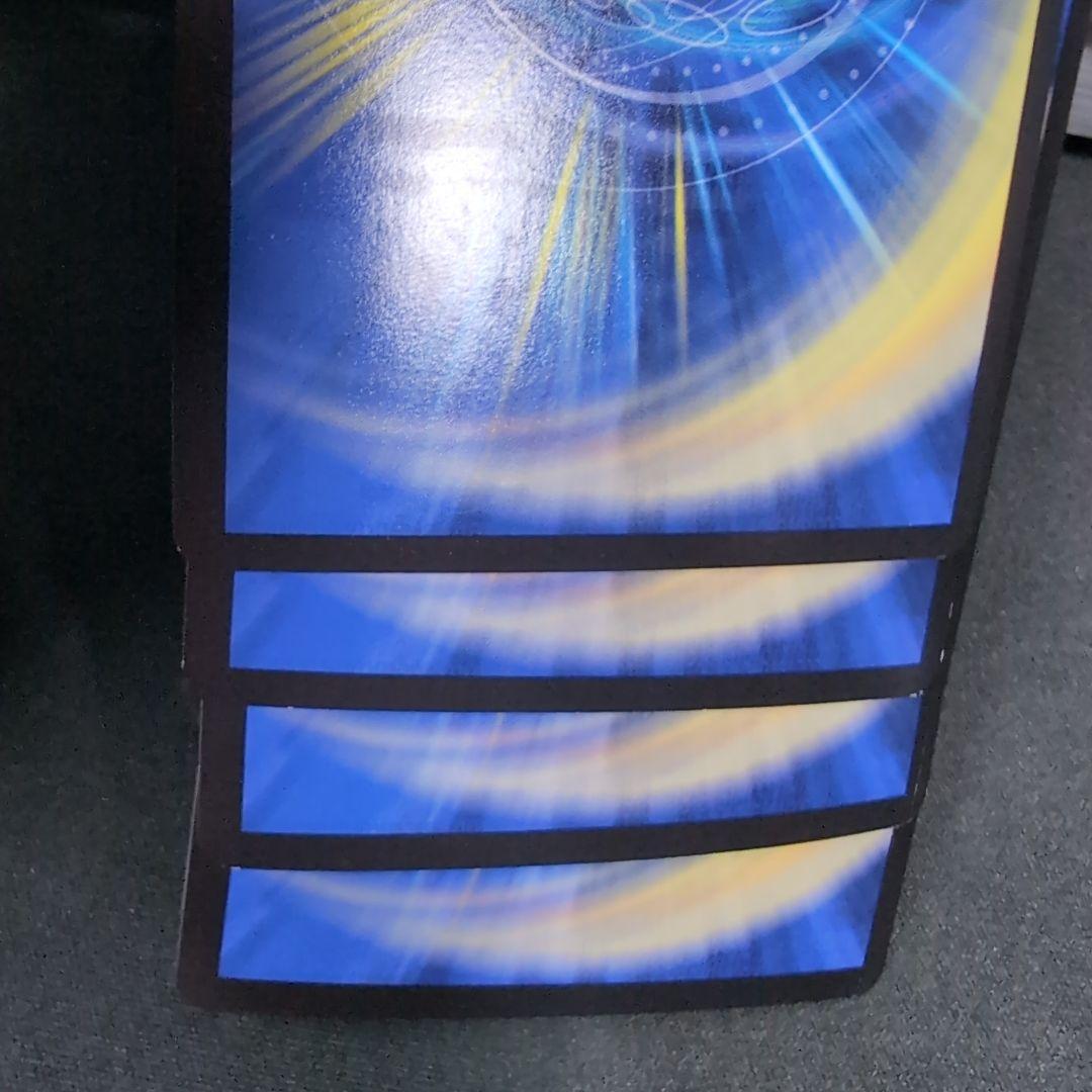 暗黒凰ゼロ・フェニックス 4枚【e0706/2】 - メルカリ