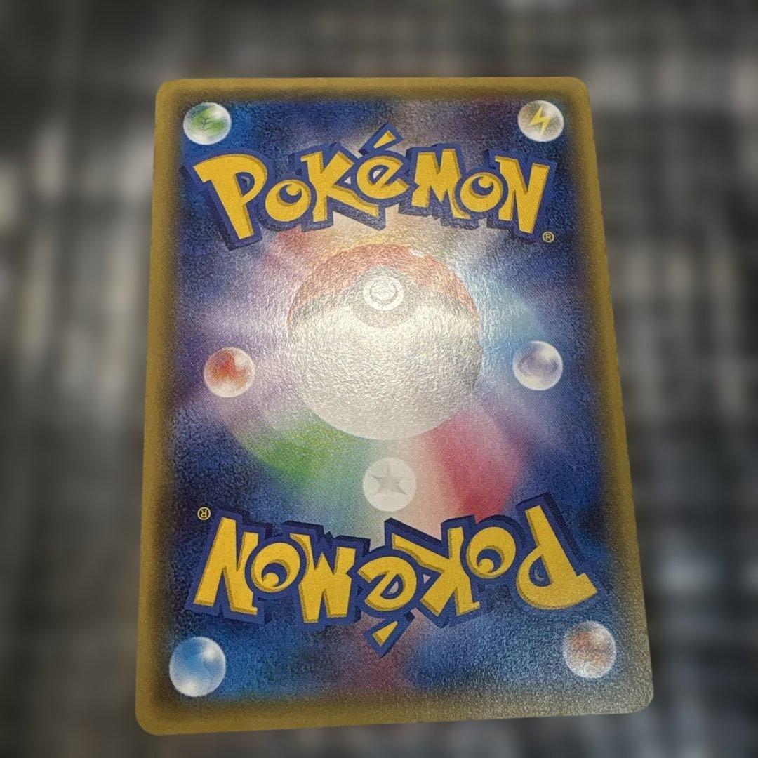 サーナイトEX RR CP3 ポケキュンコレクション