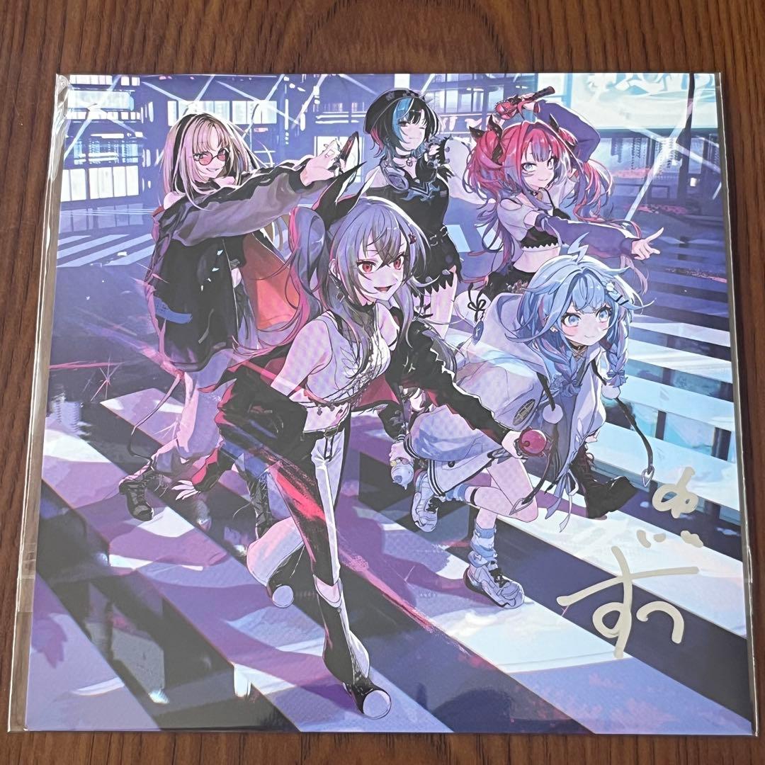 水宮枢 直筆サイン入りアナザージャケット FLOWGLOW DEV_IS - メルカリ