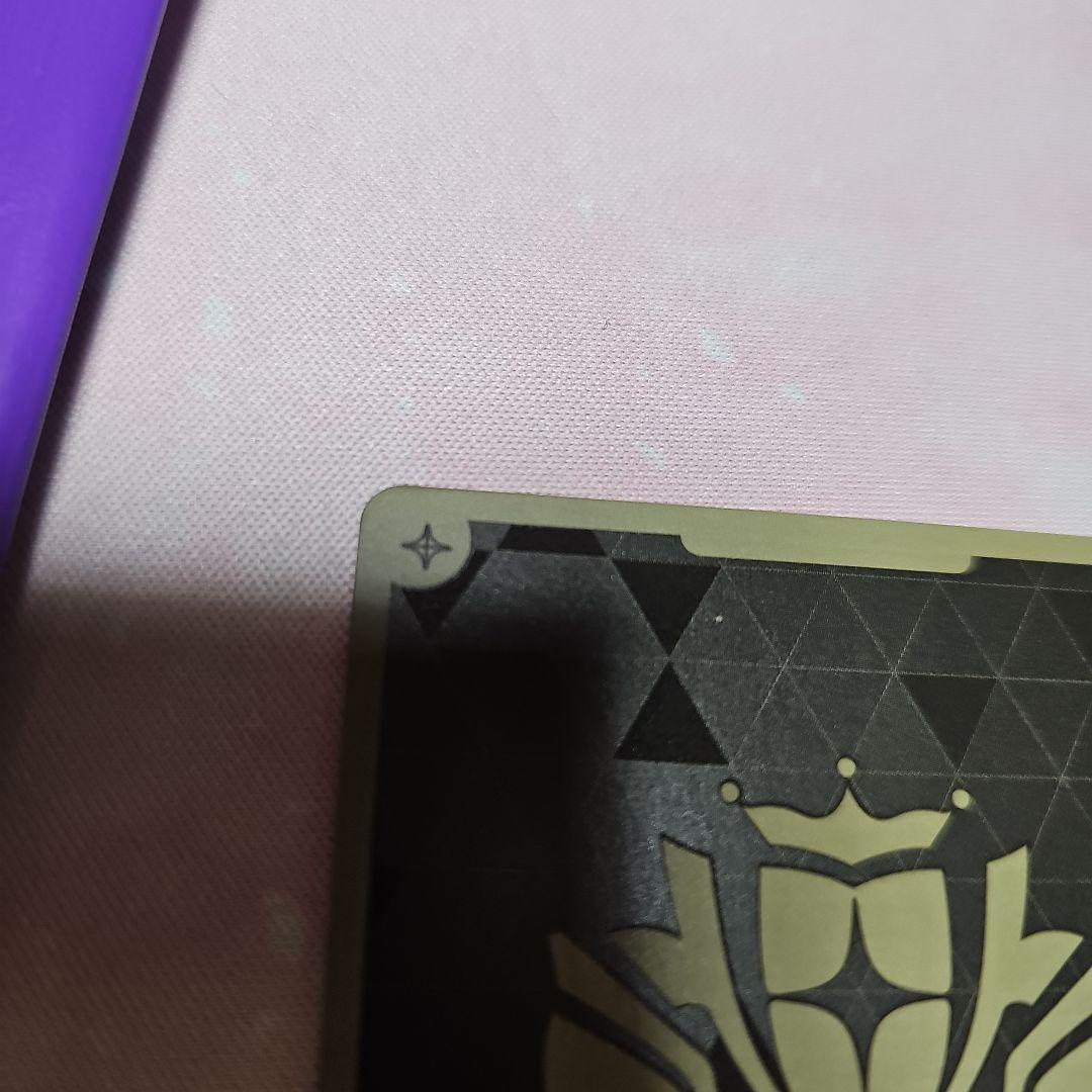 ホロライブカードゲーム　ホロカ　プロモ　星街すいせい　絵違い　極稀