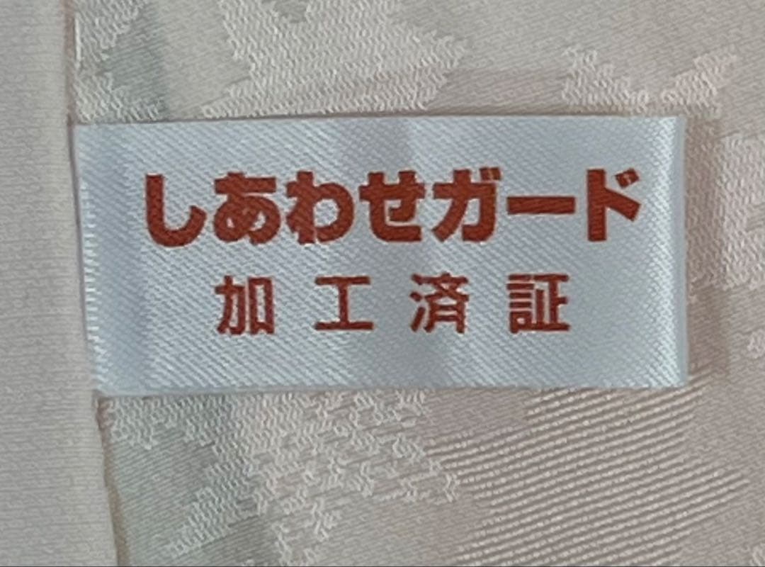 振り袖 フルセット 別誂長襦袢付 ピンク 成人式 金彩加工 刺繍入り 707