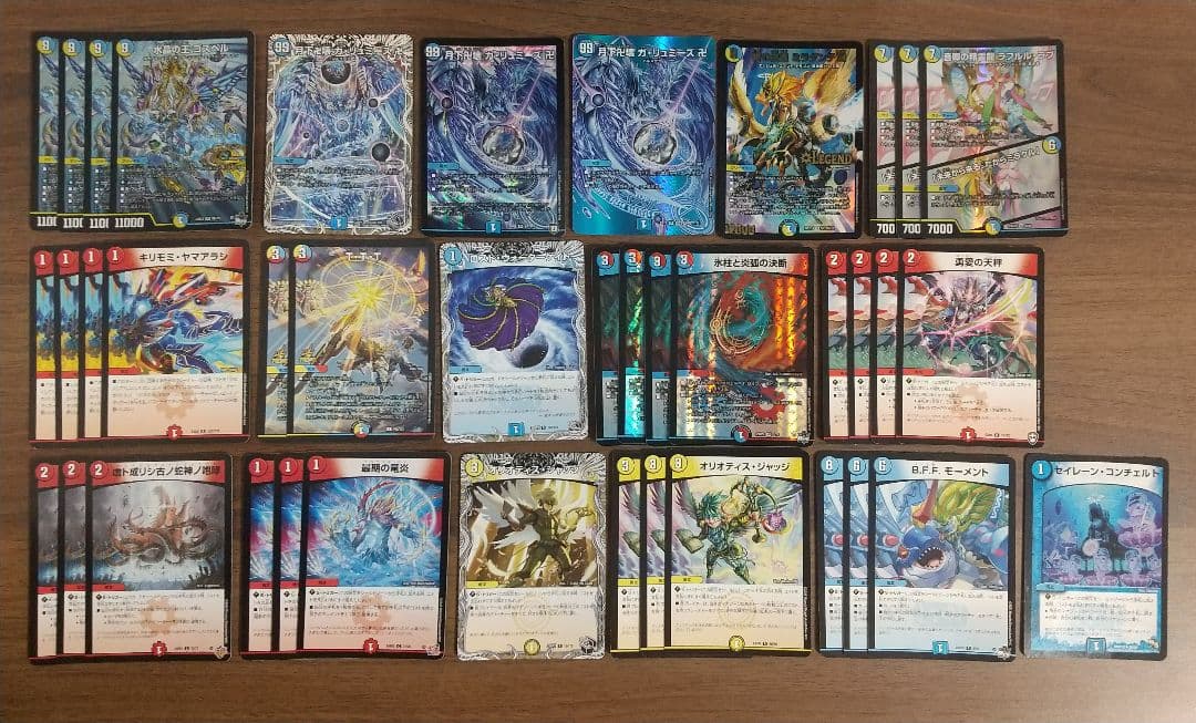 か*〜様 ラッカ ゴスペル デッキ 40枚