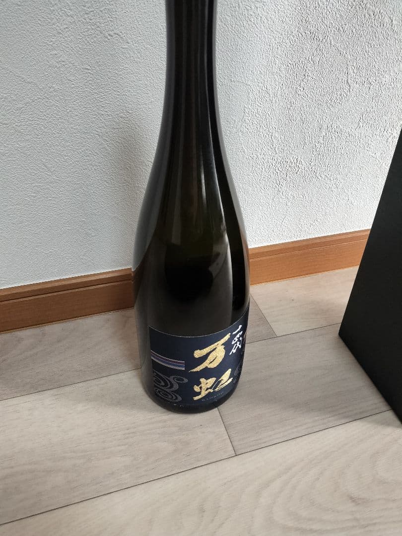 十四代 万虹 【※空き瓶※】2024.7詰