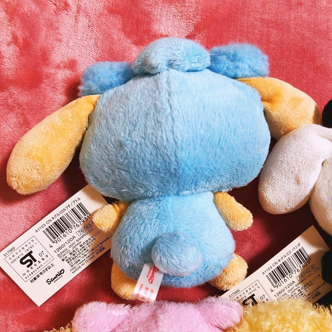 希少レア　シナモロール　着ぐるみ　ぬいぐるみ　カプチーノ　モカ　レトロ　サンリオ