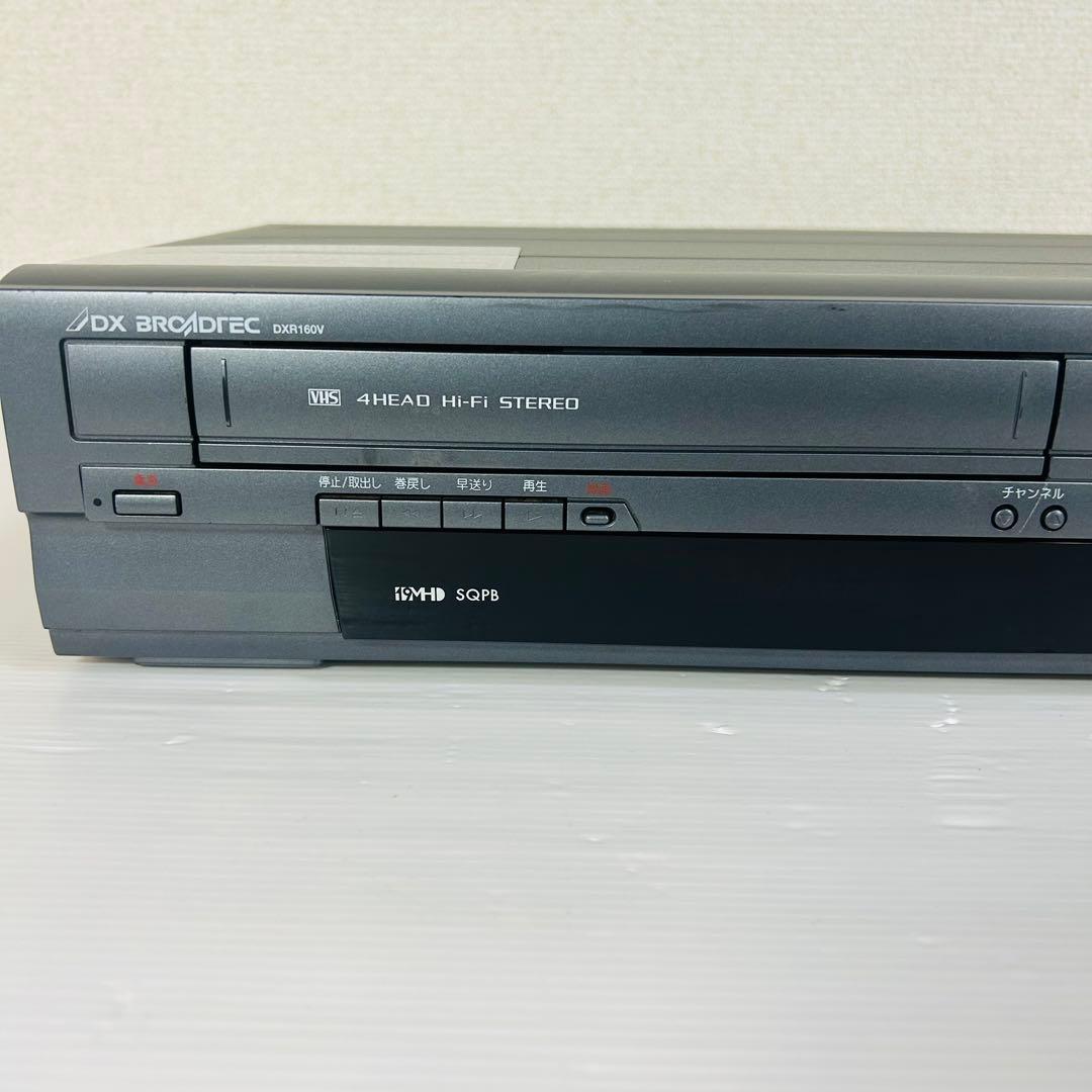 DXアンテナ DXR160V ダビング機能搭載機　分解メンテナンス済み