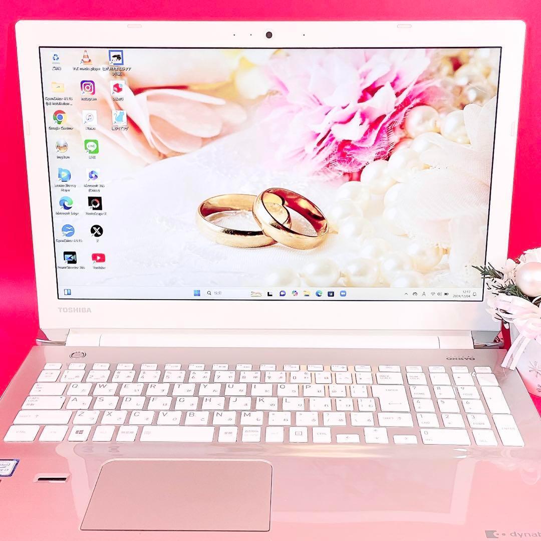 高性能Corei7✨️Win11✨️薄型カメラ付きノートパソコン！ブルーレイ SSD