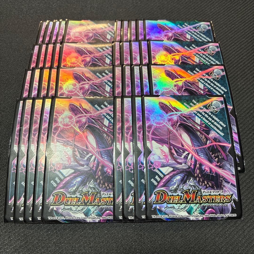 ガロウズデビルドラゴン dxカードプロテクト エイリアン 旧公式スリーブ 39枚 ガロウズデビルドラゴンDXカードプロテクト未開封旧公式スリーブ