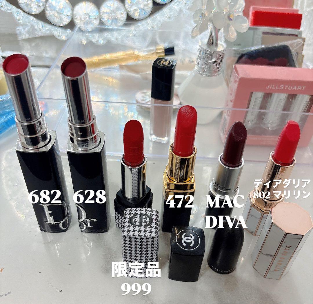 デパコスまとめ売り 主にサン・ローラン、Dior