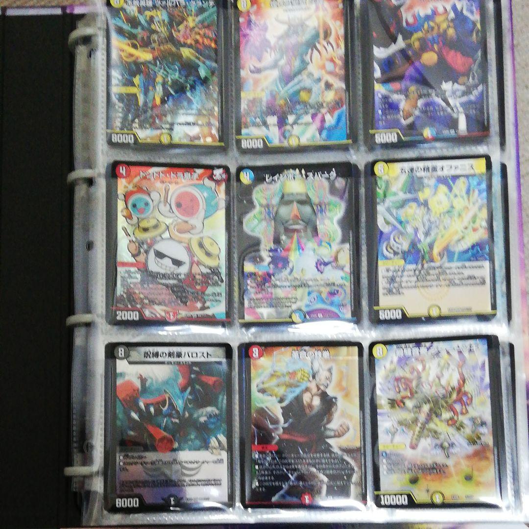 メルカリ限定デュエマ引退品　その1