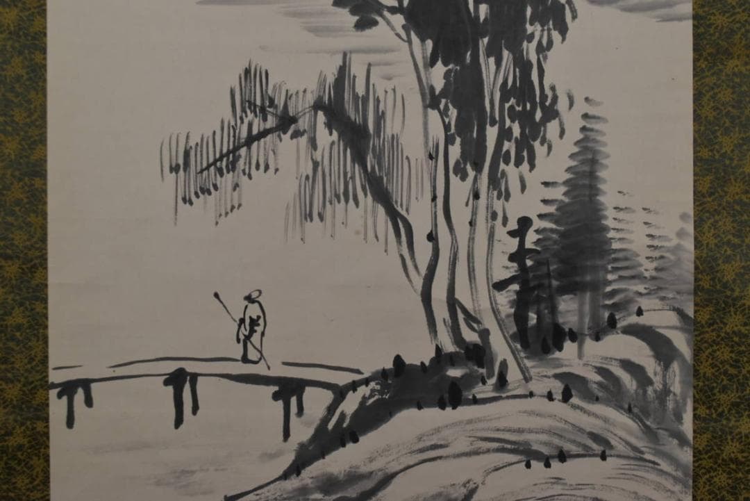 【真作】田能村直入/山水人物図/掛軸/名家伝来/AA-931