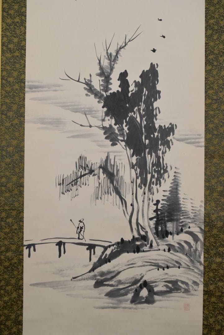 【真作】田能村直入/山水人物図/掛軸/名家伝来/AA-931