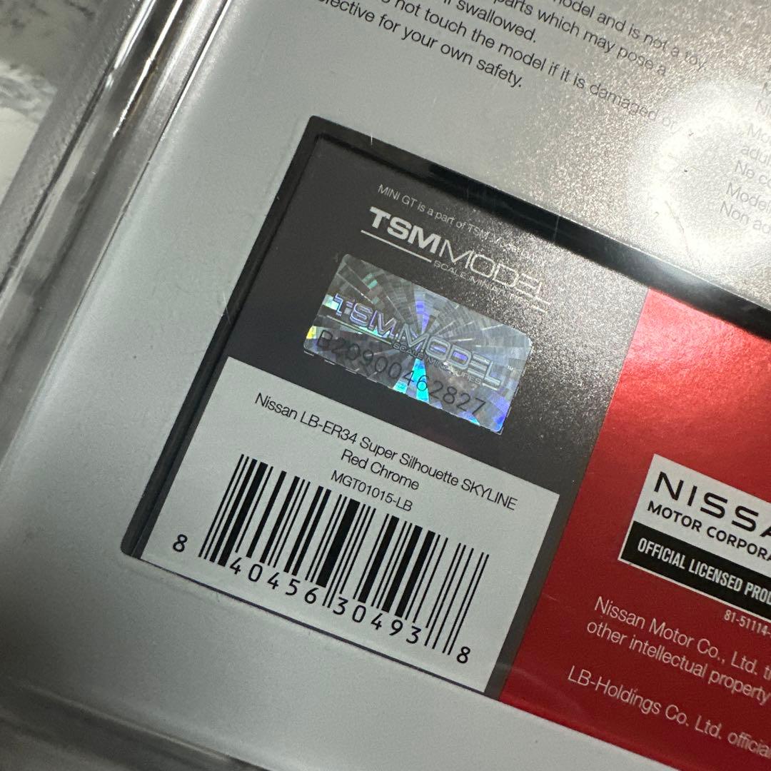 リバティーウォーク 日産 LB-ER34 ブラジル限定 レッドクローム