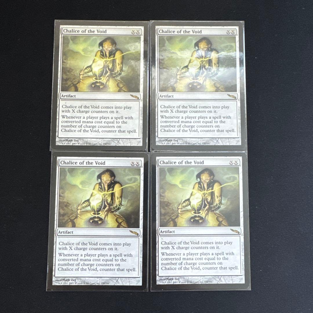 虚空の杯　Chalice of the Void 4枚セット　英語版　初版 MtG 虚空の杯 旧枠 EN 4枚 mtg 虚空の杯 4枚 英語 MTG】虚空の杯
