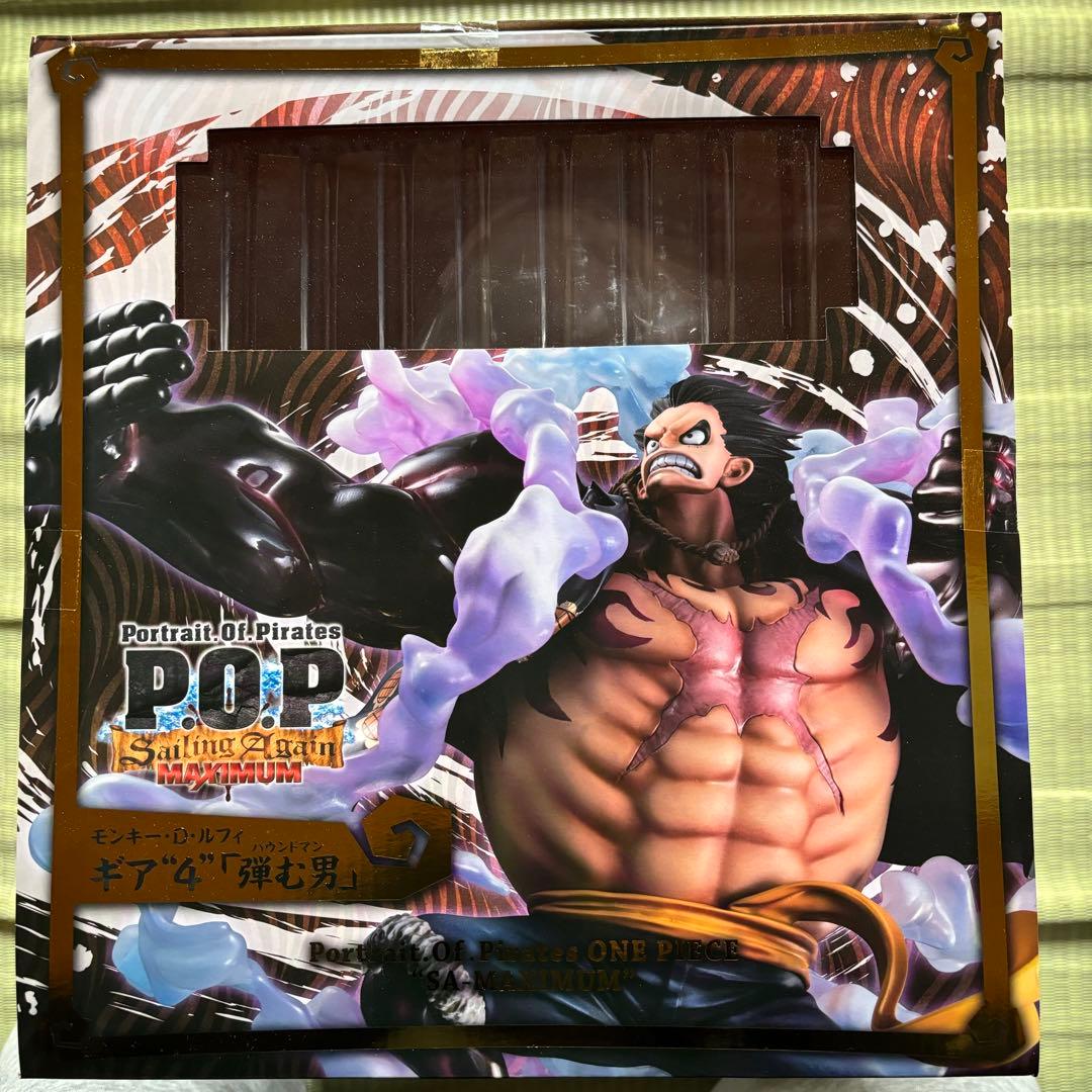 ※最終値下げ※ POP ルフィ ギア4 バウンドマン フィギュア