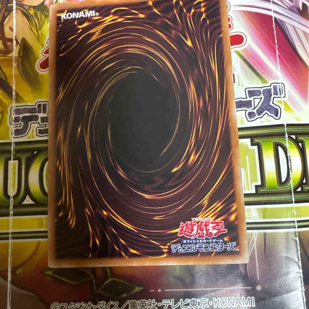 閃刀姫＝ゼロ プリシク