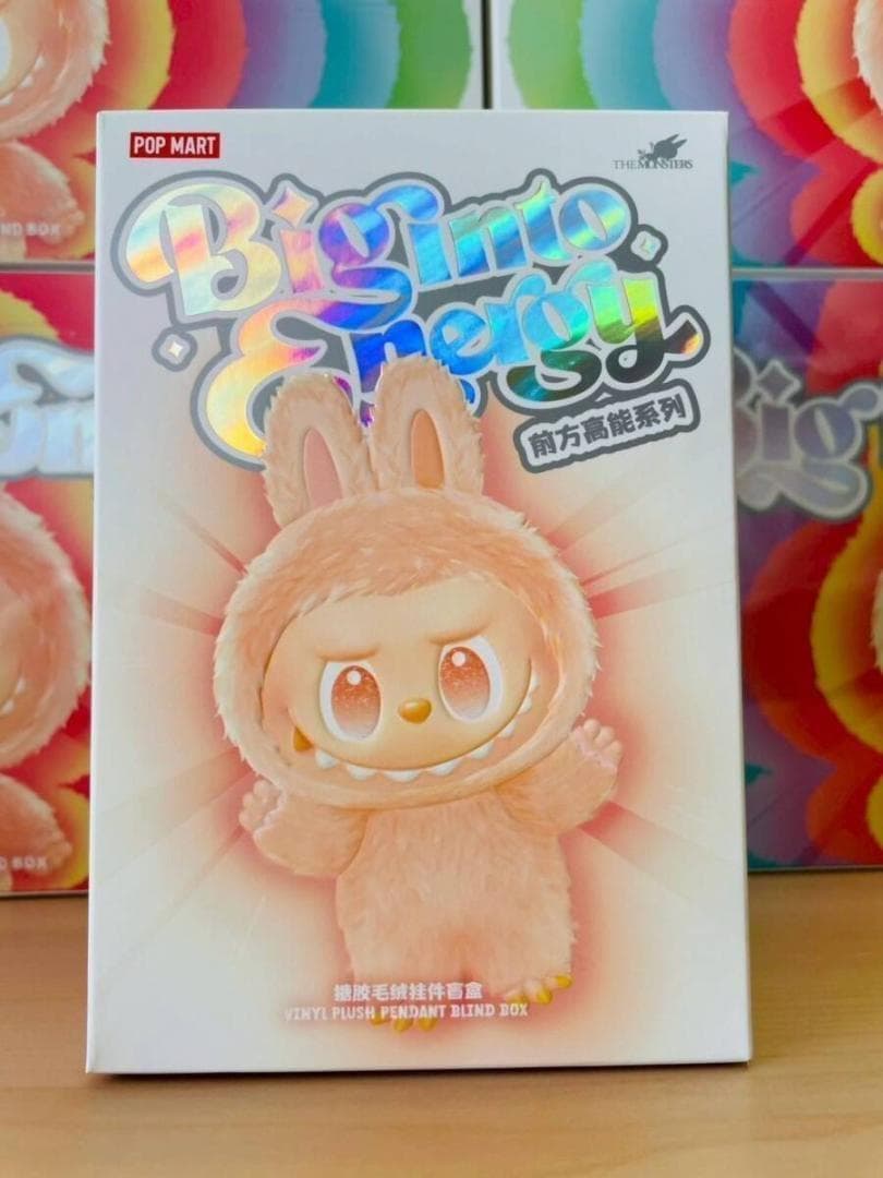 【正規品・未開封】おまかせプレゼントラッピング　ラブブ　Labubu