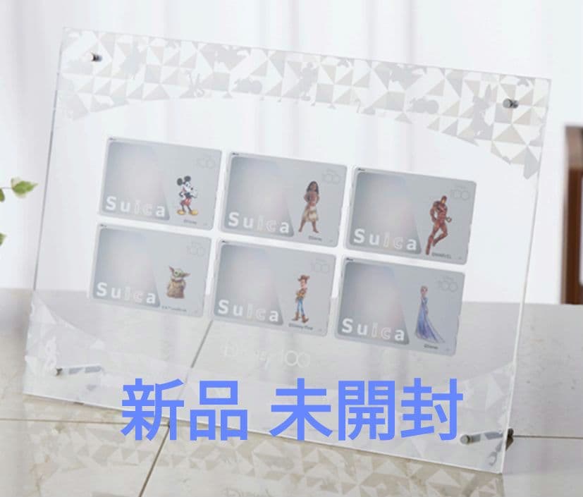Disney ディズニー 100 周年 記念6枚 Suica アクリルセット