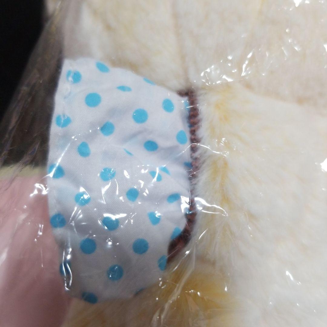 リラックマ　キイロイトリ　シャーベットぬいぐるみ　Sサイズ　イエロー　2体セット