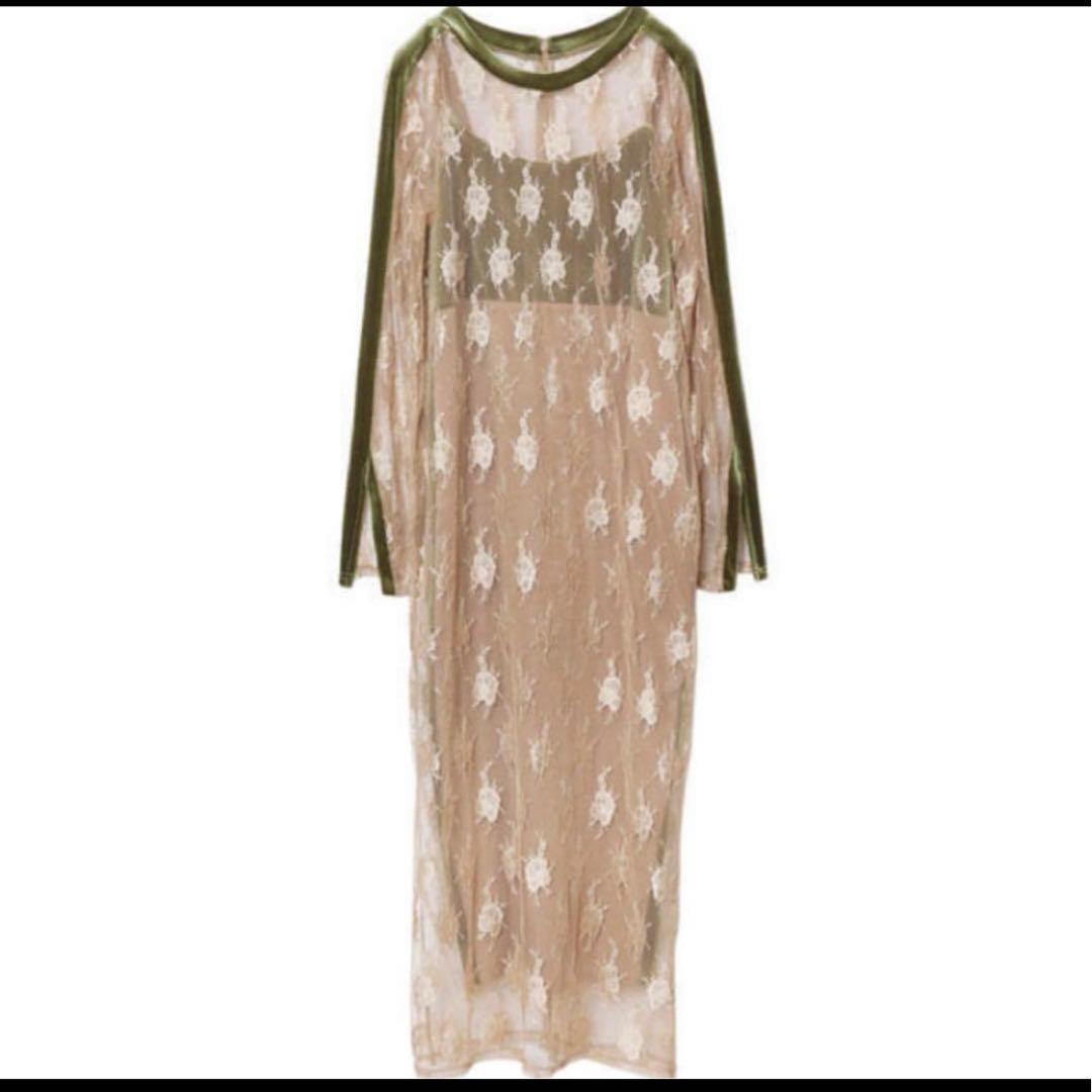 AMERI 4WAY DIVERSITY DRESS