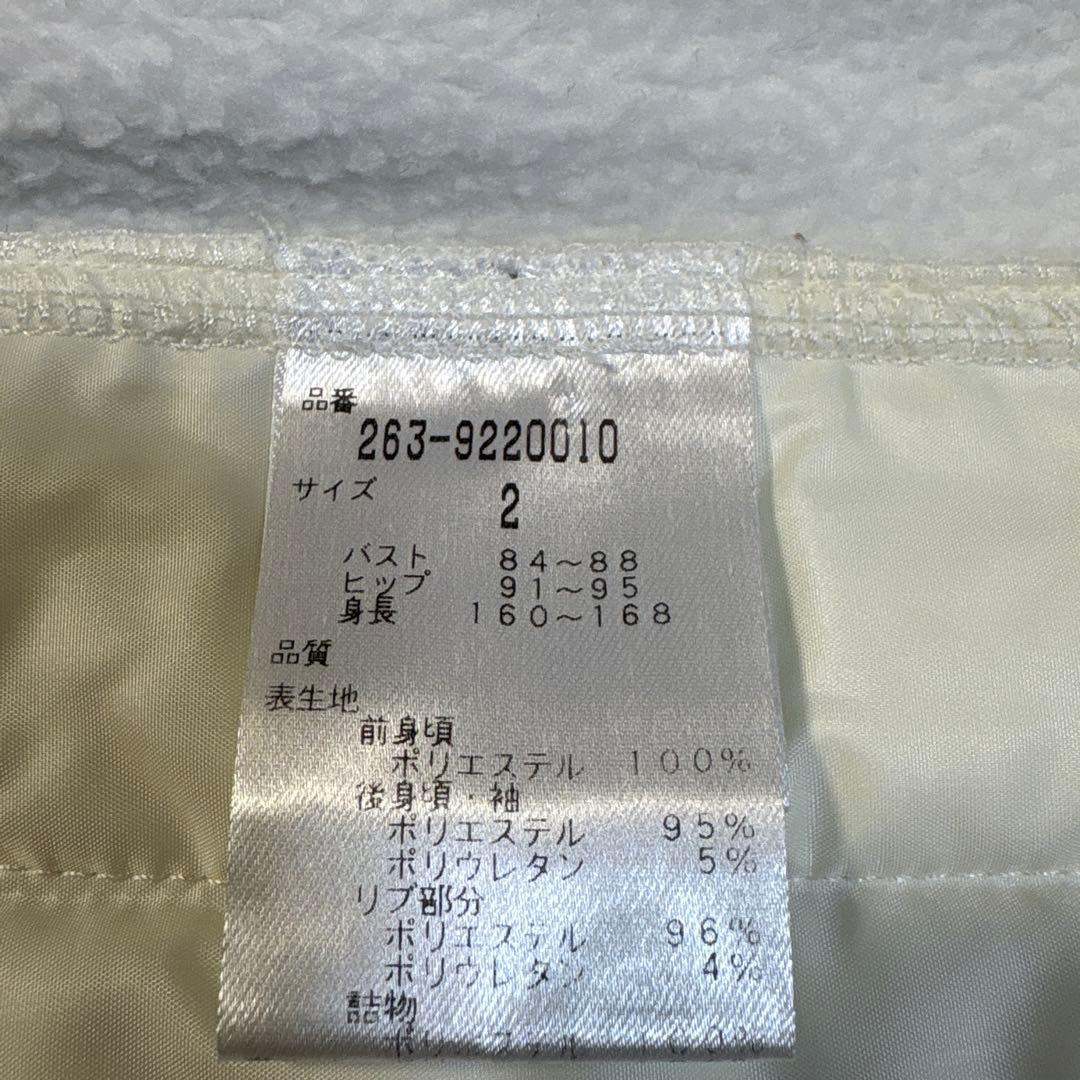 iizuka_89 お洒落 大人気 ジャックバニー ストレッチ中綿ブルゾン