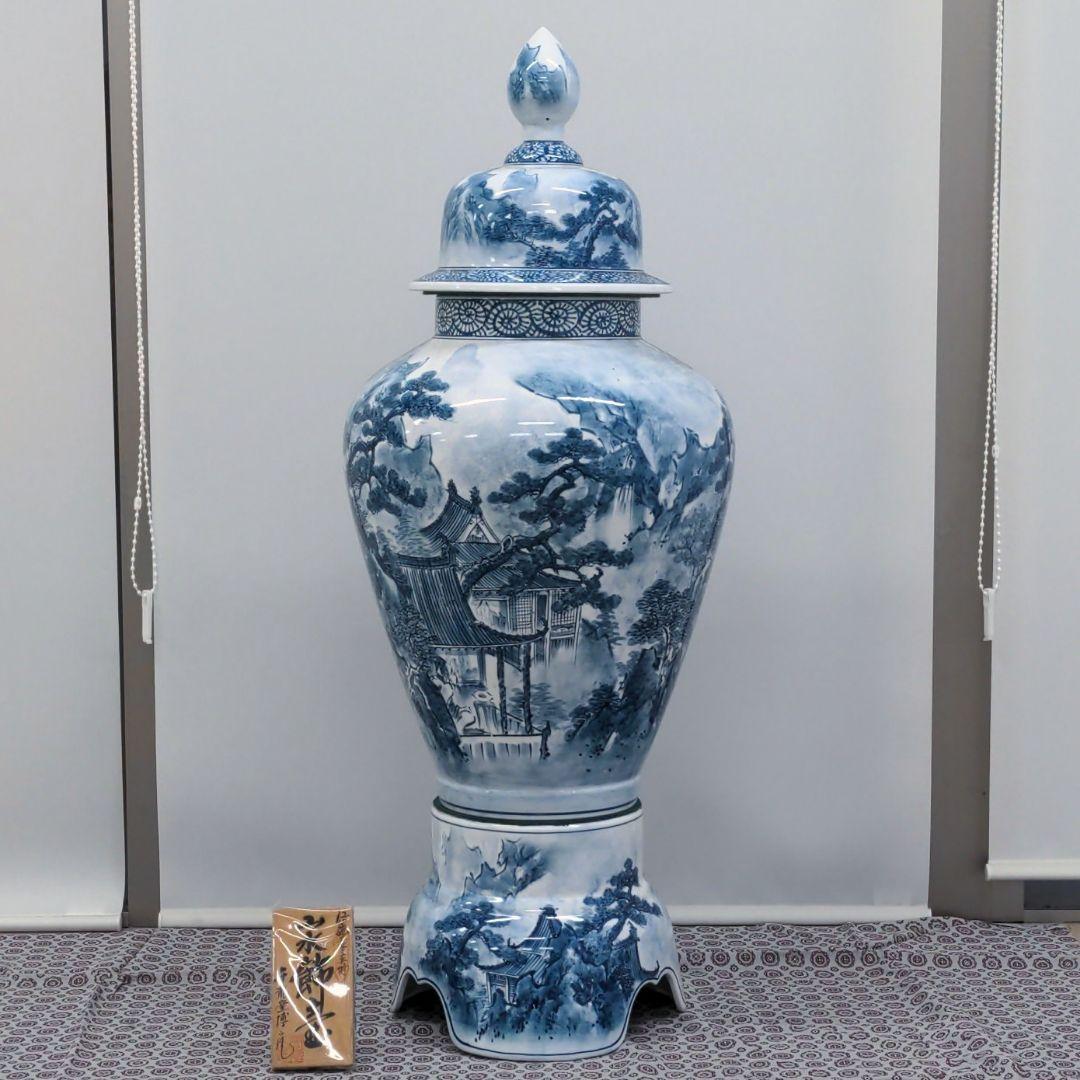 匿名配送 チベット密教法器 キンレンカ 真鍮製 金蓮花 仏教美術 15cm