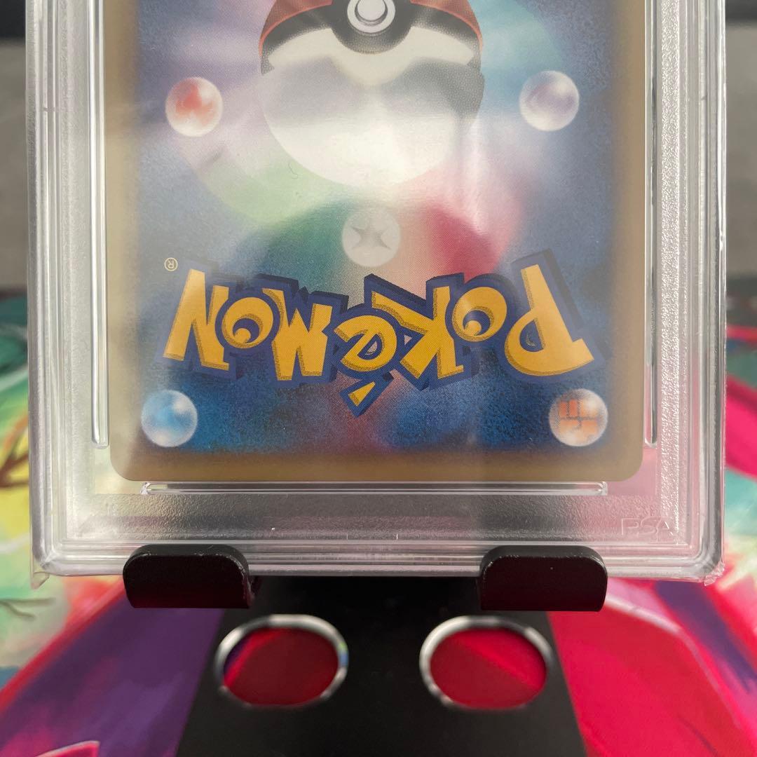 ポケモンカード エキスパートデッキ リーフィア PSA10