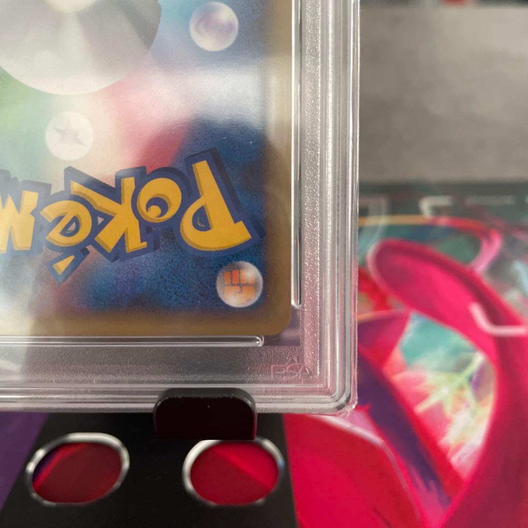 ポケモンカード エキスパートデッキ リーフィア PSA10