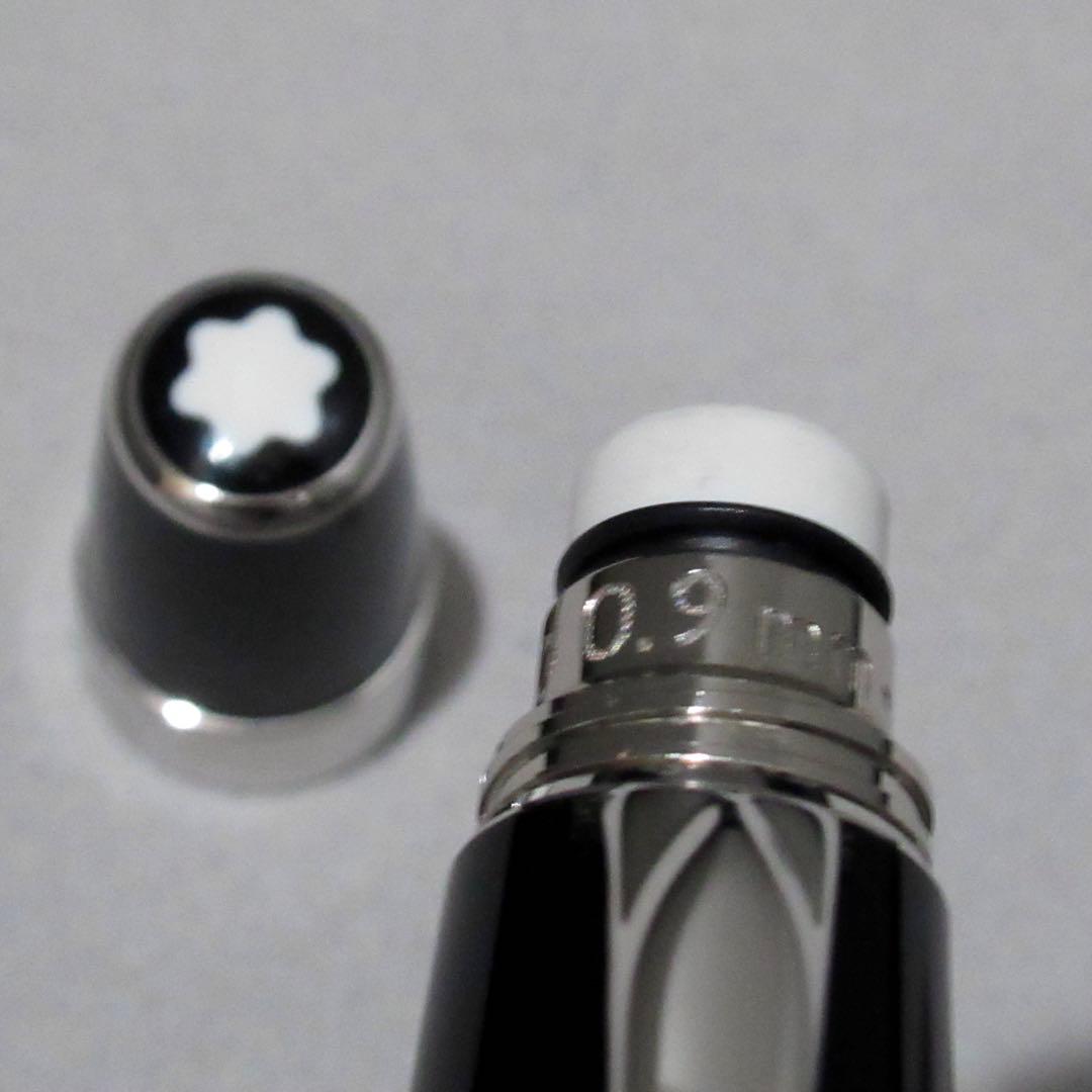 モンブラン シャープペンシル ボエム プラチナ色 ノワール 0.9mm