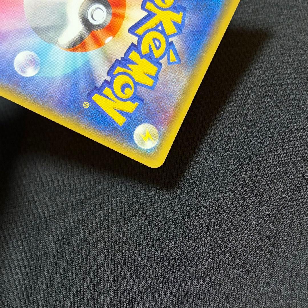 5/0505 美品 フーパEX SR XY7 バンデットリング 087/081