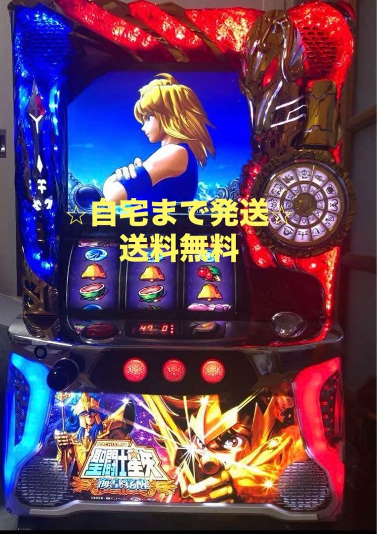 5号機聖闘士星矢 海皇覚醒実機