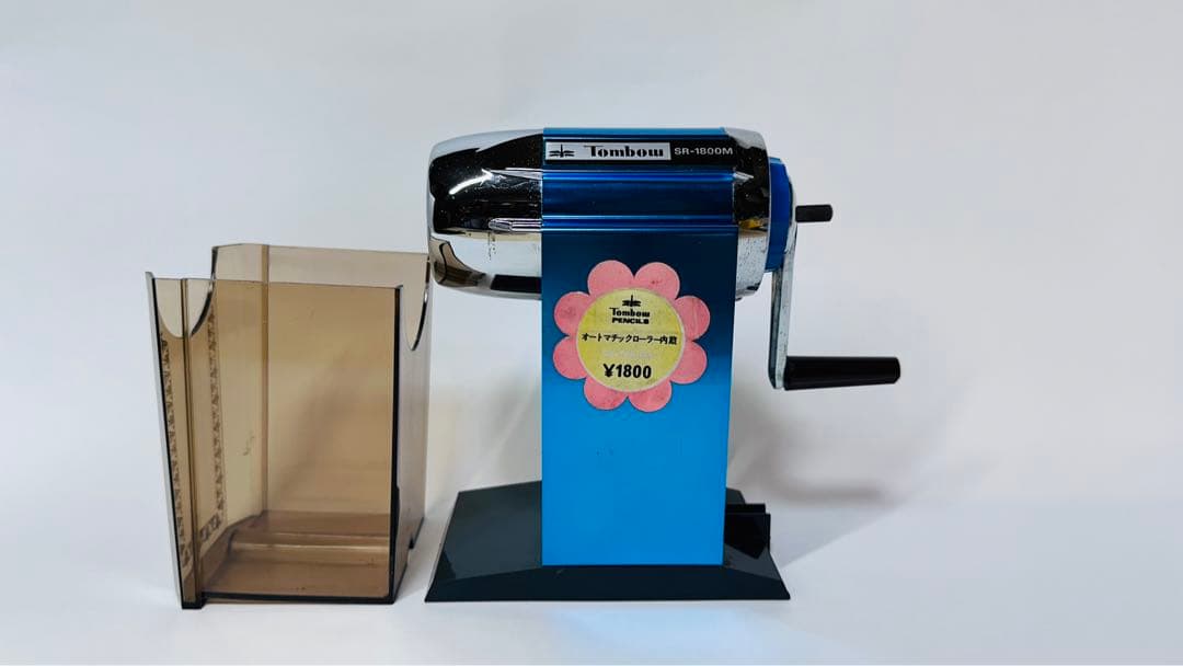 昭和レトロ】トンボ鉛筆削り SR-1800M - メルカリ