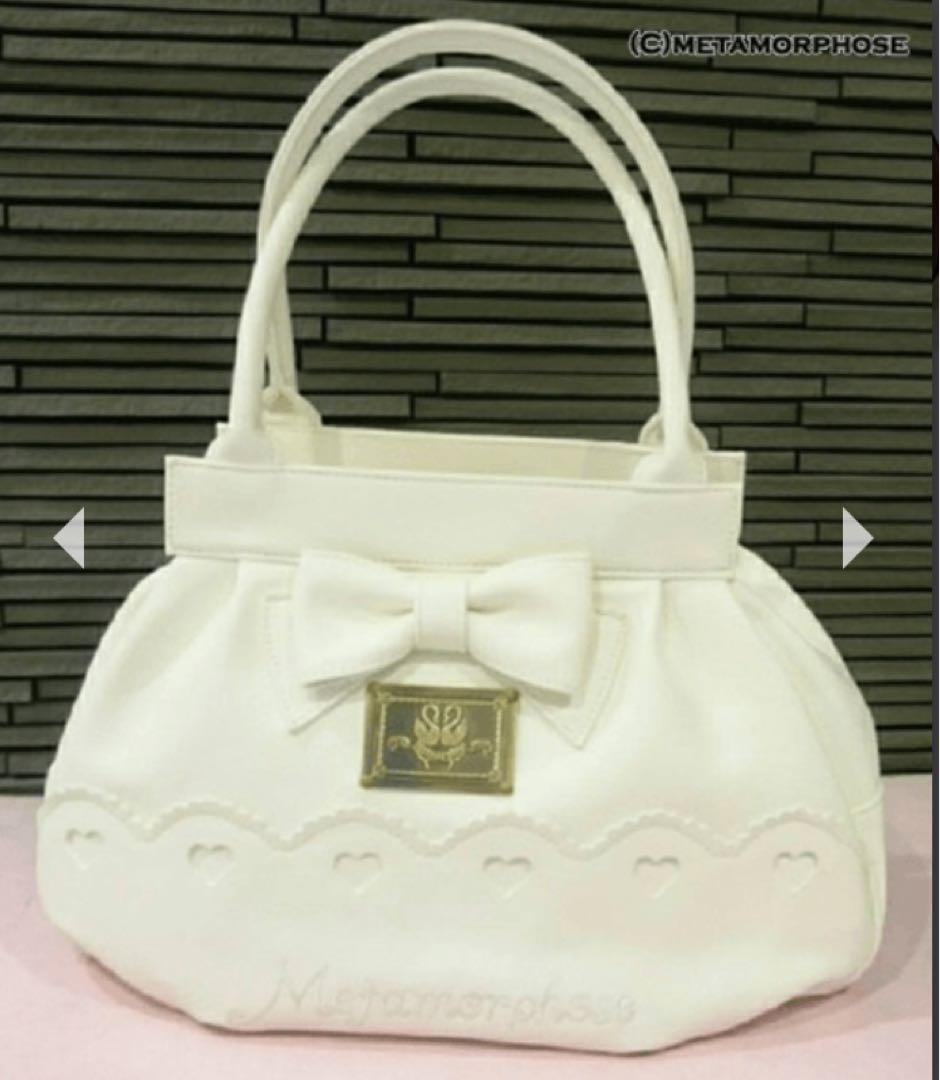 【新品 未使用】メタモルフォーゼ プレート付スカラップバッグ（オフホワイト色）
