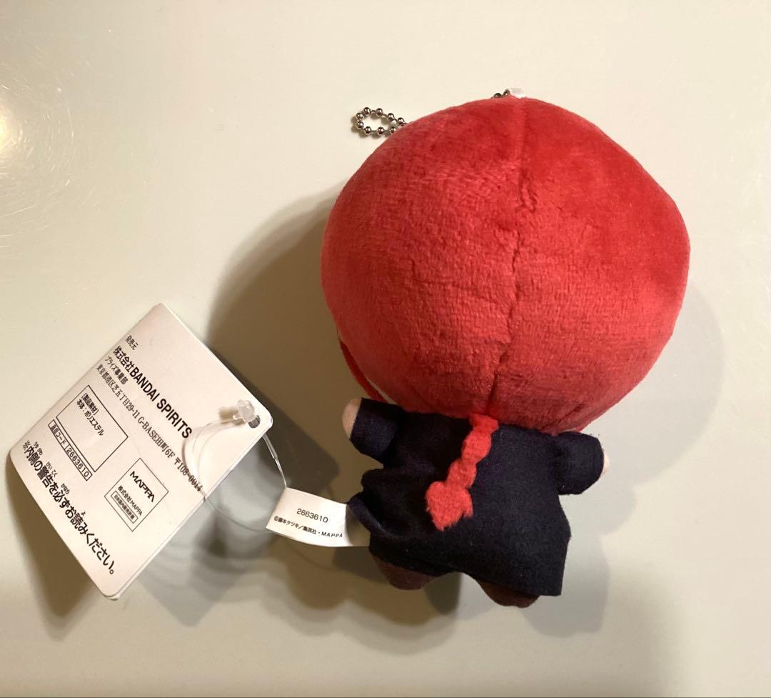 チェンソーマン ちびぐるみ vol.2 ぬいぐるみ マキマ - メルカリ