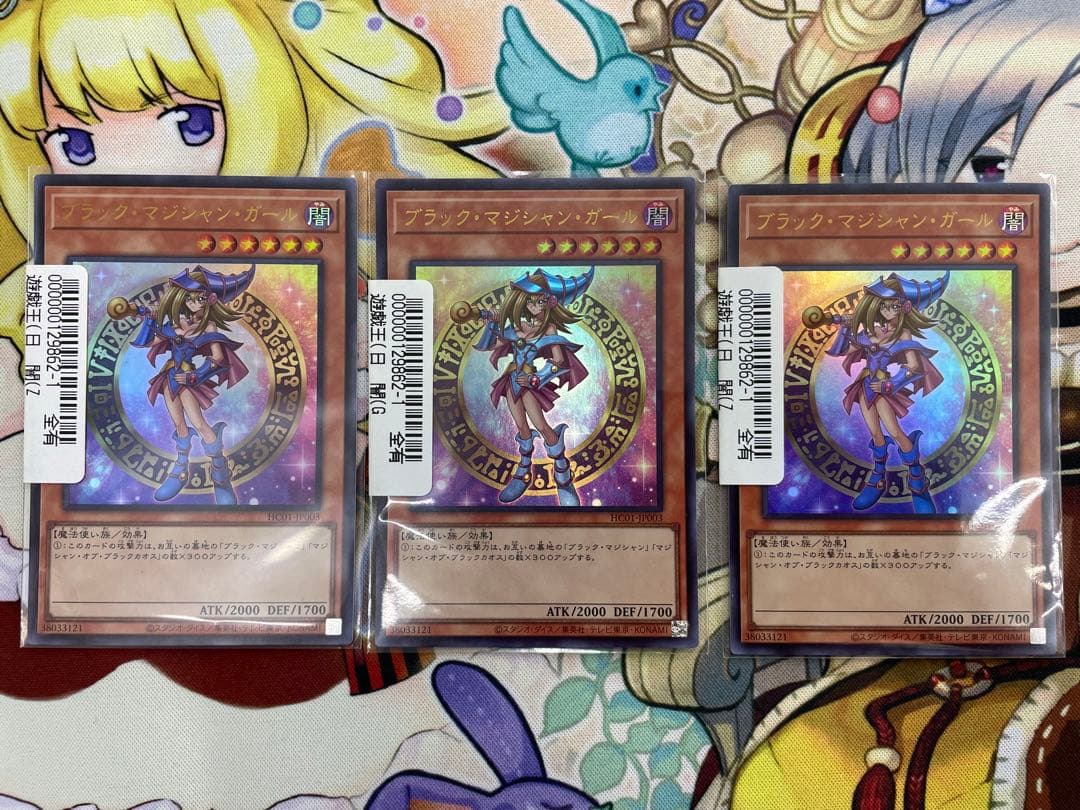 MARVEL allure ネビュラ サインカード