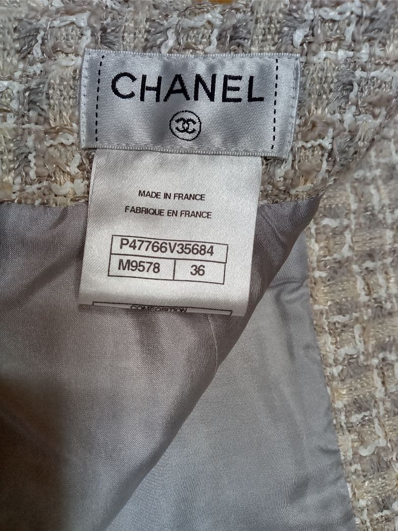 バズ　シャネルスカート