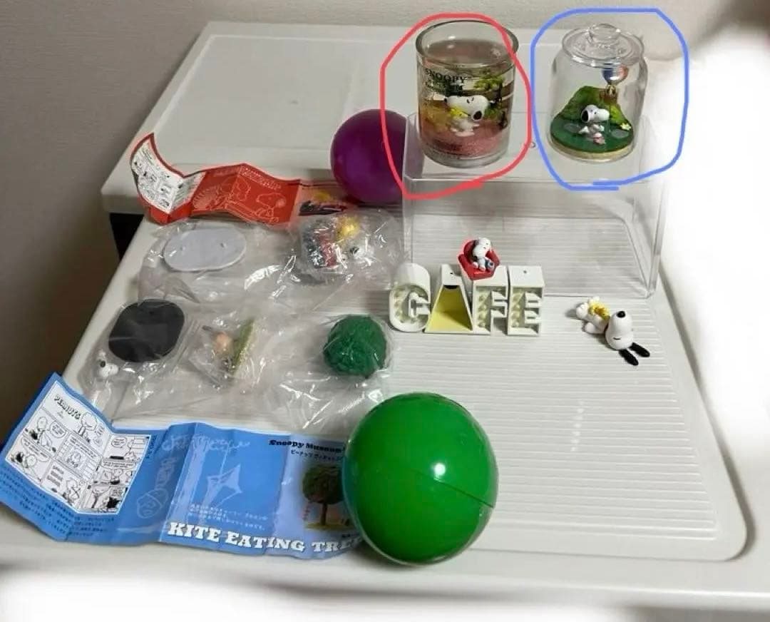 A賞 Mrs. GREEN APPLE MAGICAL WINTER 大森元貴