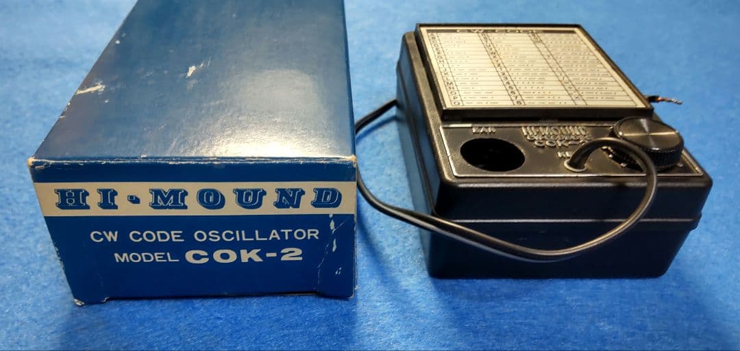 ハイモンド モールス練習機 COK-2 - メルカリ