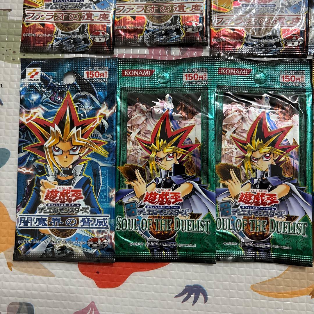 遊戯王　未開封　11パック