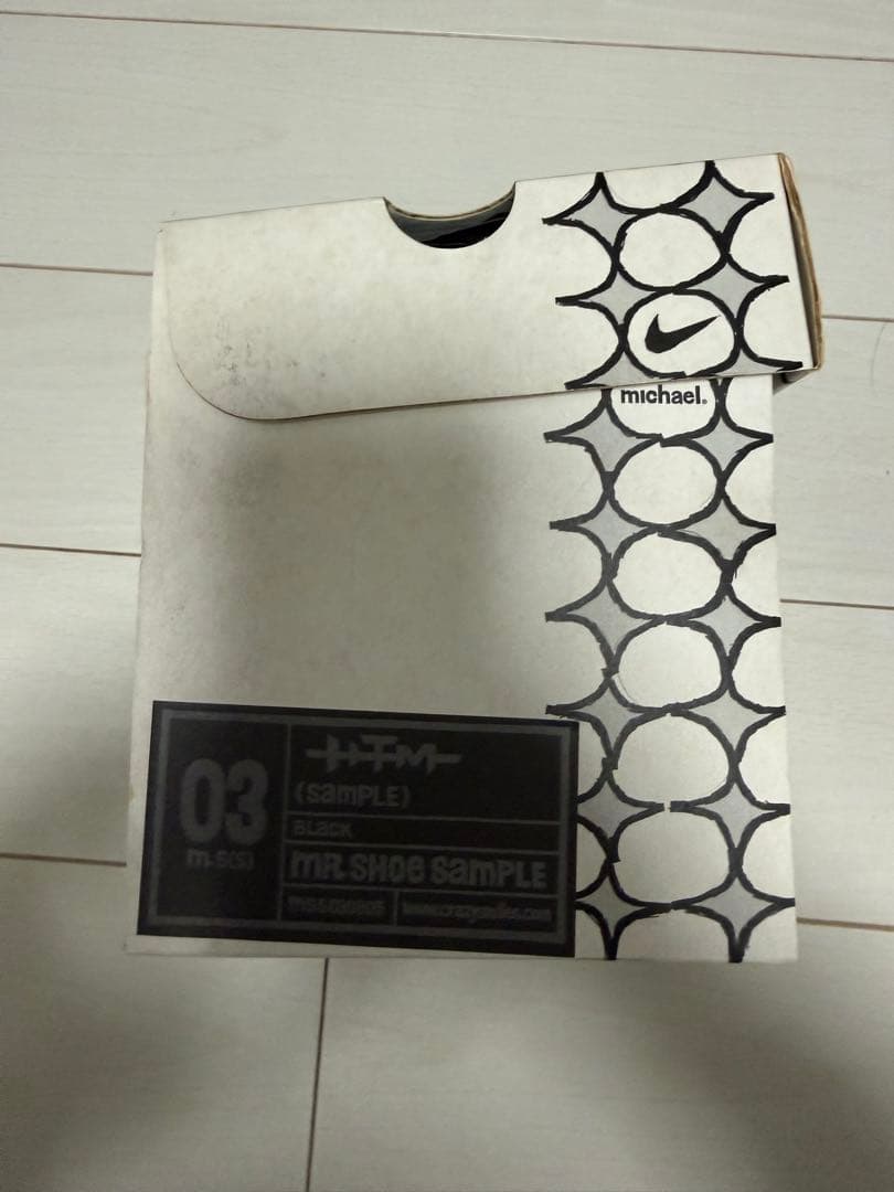 NIKE マイケルラウラ Mr.Shoe HTM fragment