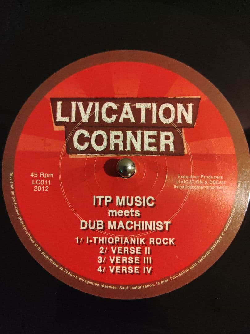 【roots 10点まとめ商品】