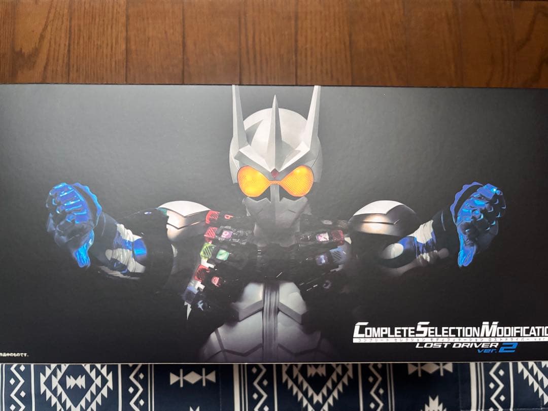 CSM ロストドライバー ver.2