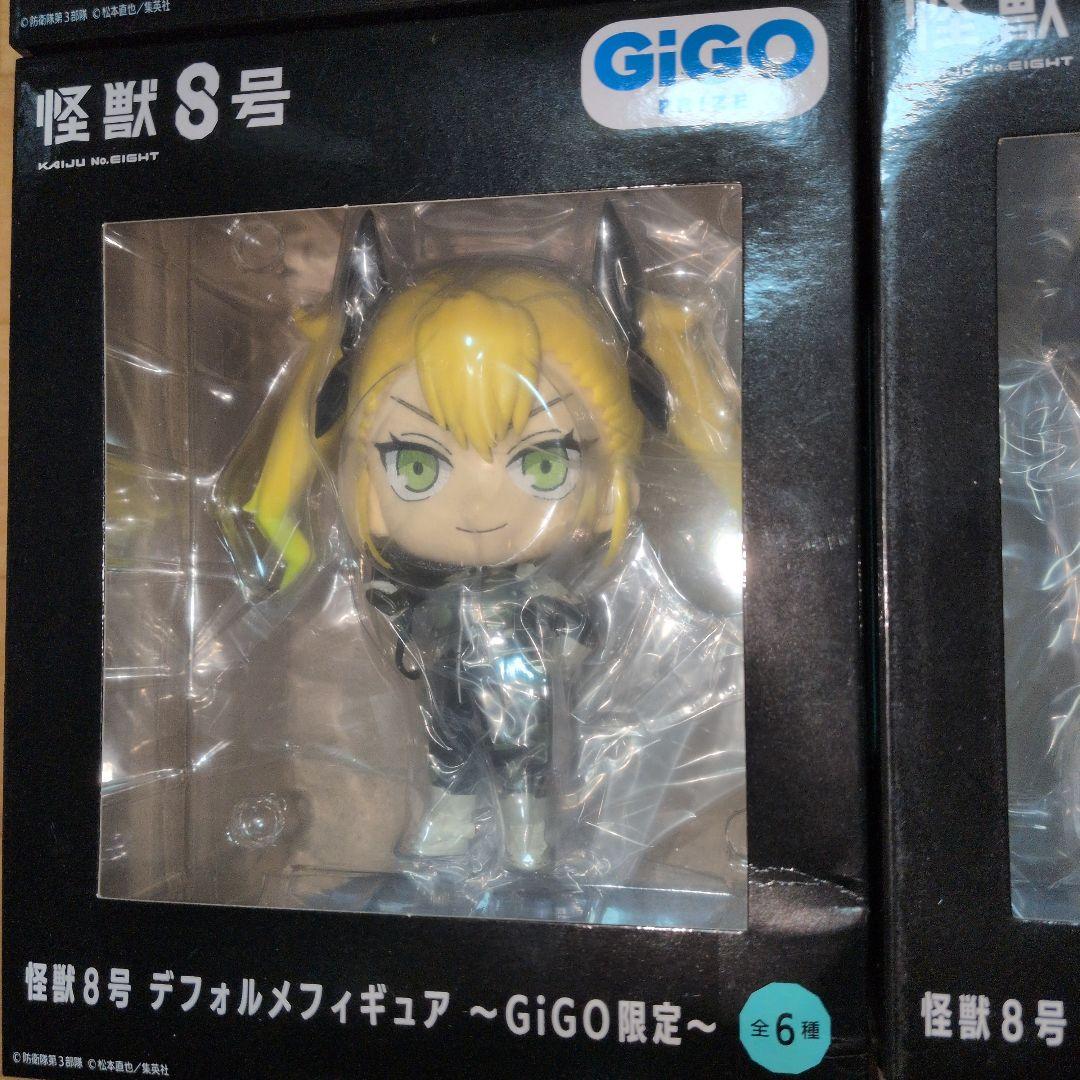 GiGO 怪獣 8号 デフォルメフィギュア フルコンプ全6種セット - メルカリ