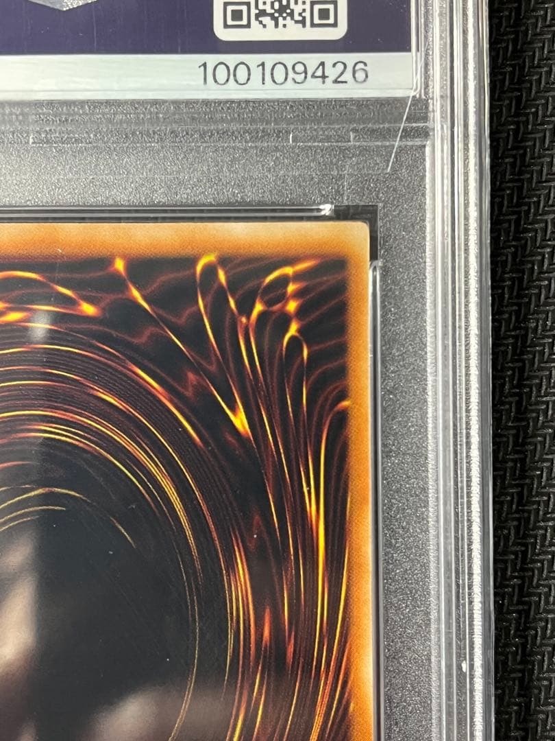 PSA10】真紅眼の闇竜 レリーフ アルティメットレアW6S-JP001 - メルカリ