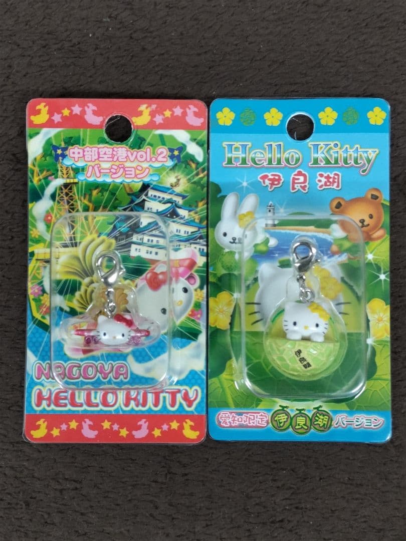 Hello Kitty ハローキティ 愛知限定ファスナーストラップ 20種セット