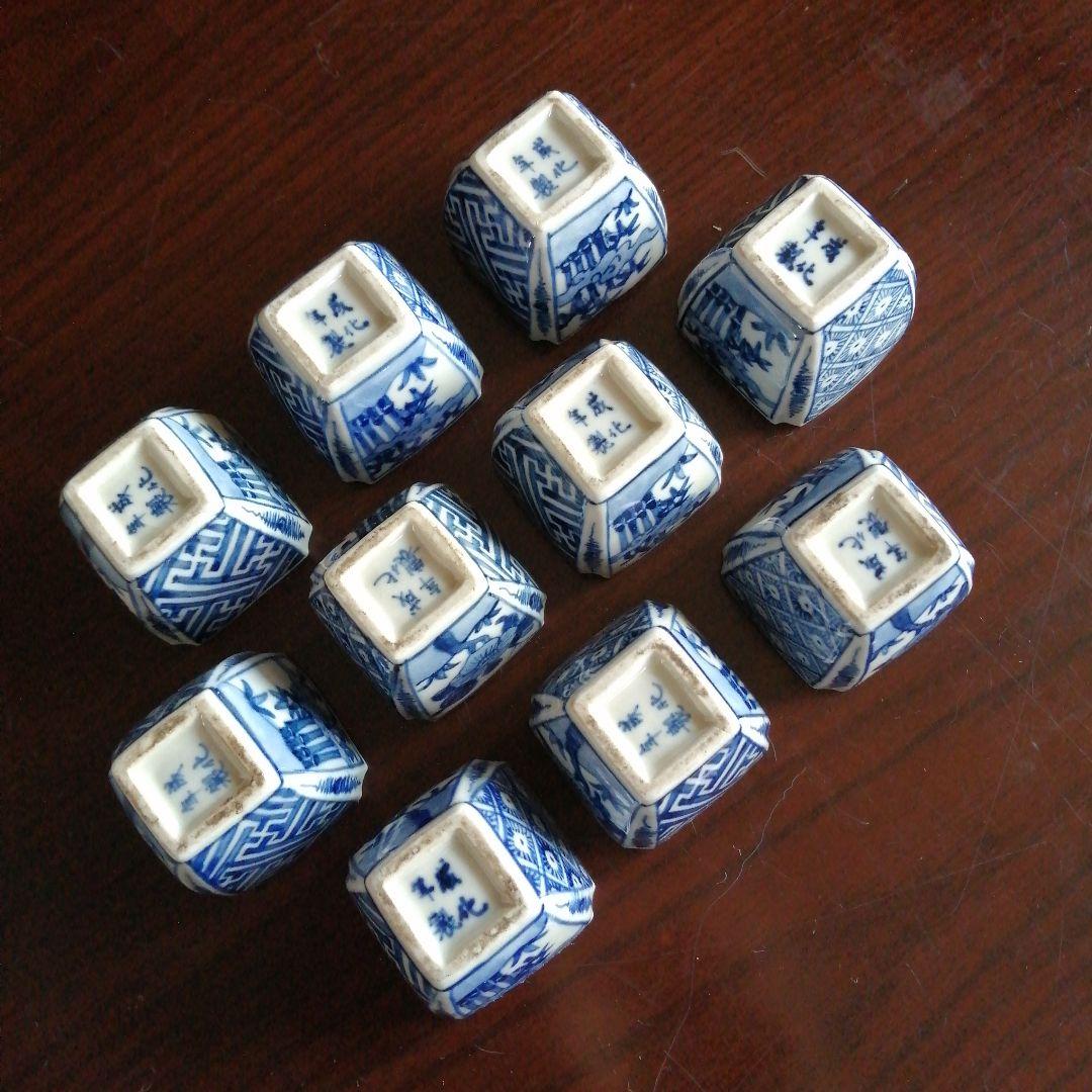 古伊万里　成化年製染付隅切豆小鉢　10客　4.3cm　江戸後期〜幕末