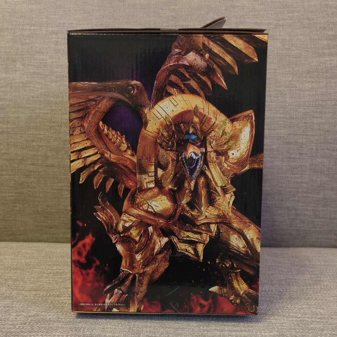 一番くじ 遊戯王シリーズ vol.4三幻神 顕現ラストワン賞 ラーの