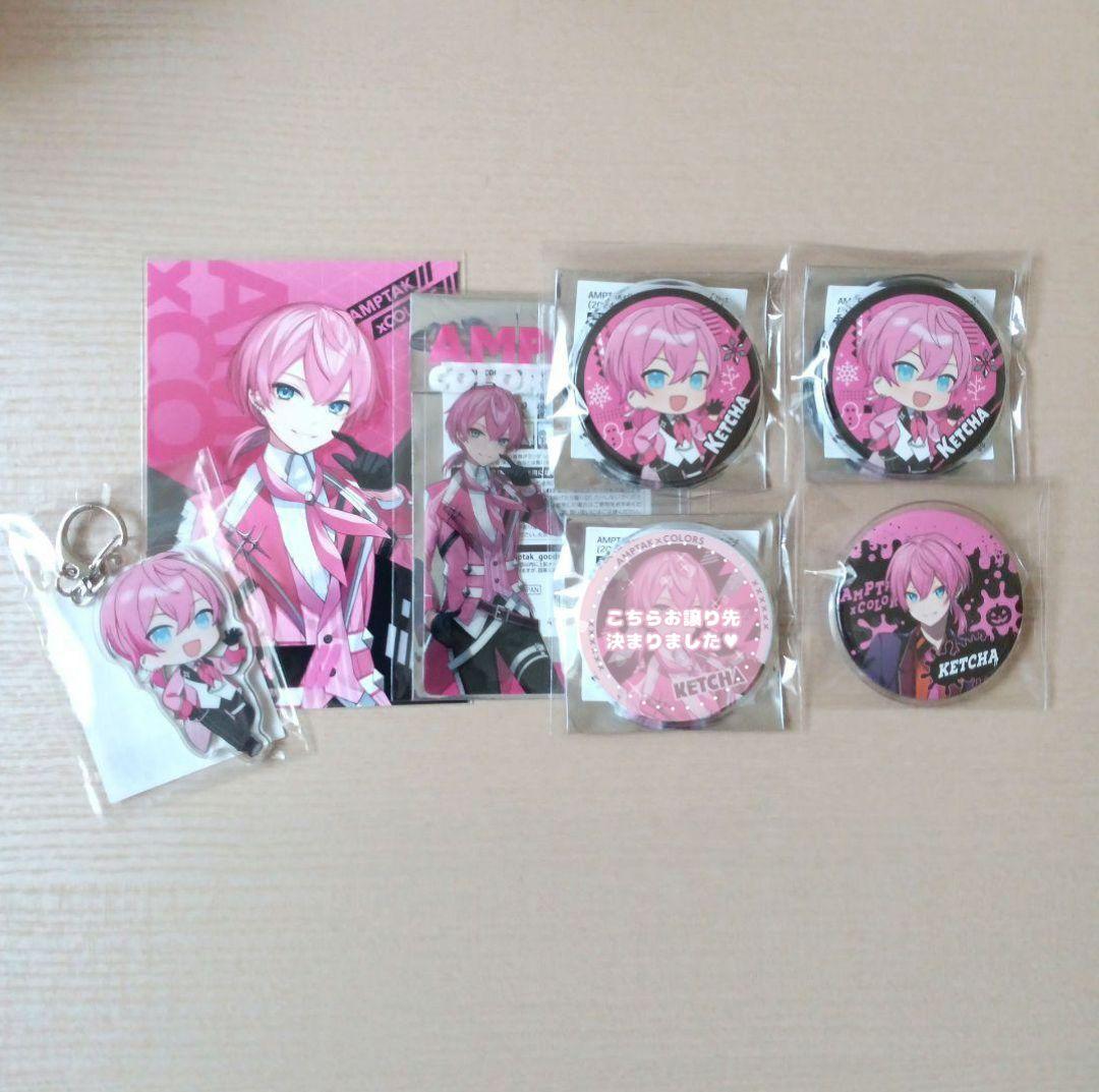 アンプタックカラーズ けちゃ まとめ売り - メルカリ