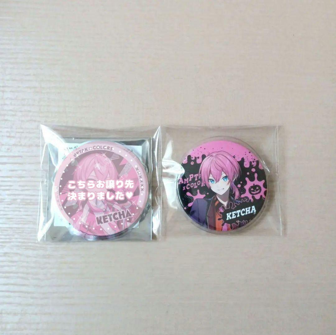 アンプタックカラーズ けちゃ まとめ売り - メルカリ