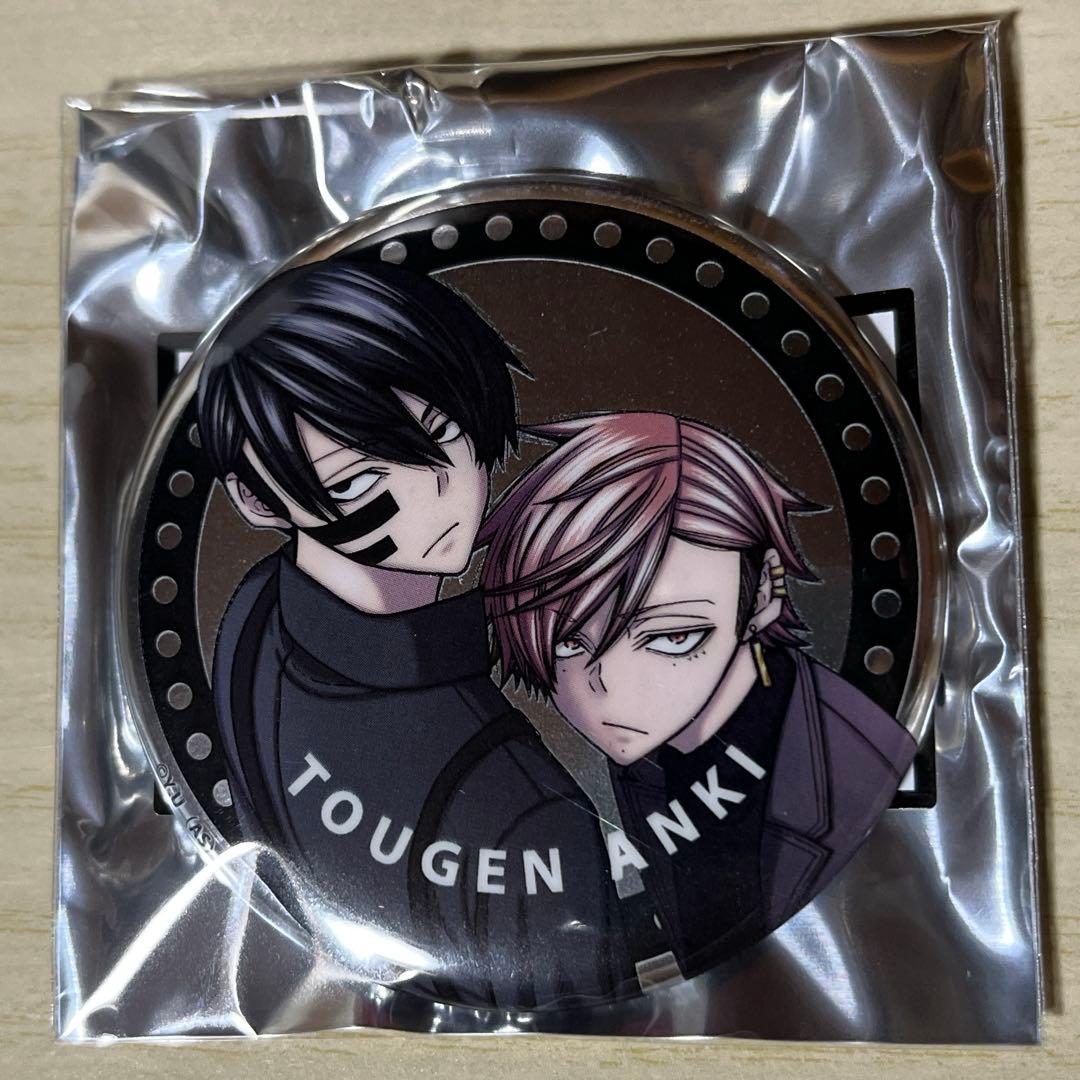 桃源暗鬼 ファボテリア characha メタル缶バッジ 無陀野無人 花魁坂京